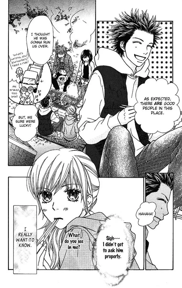 Parfait Tic Chapter 118 18